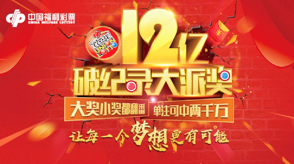 白小姐一肖一特一中今天開獎，揭秘彩票背后的秘密與策略，揭秘彩票背后的秘密與策略，白小姐一肖一特一中今天開獎的真相探討