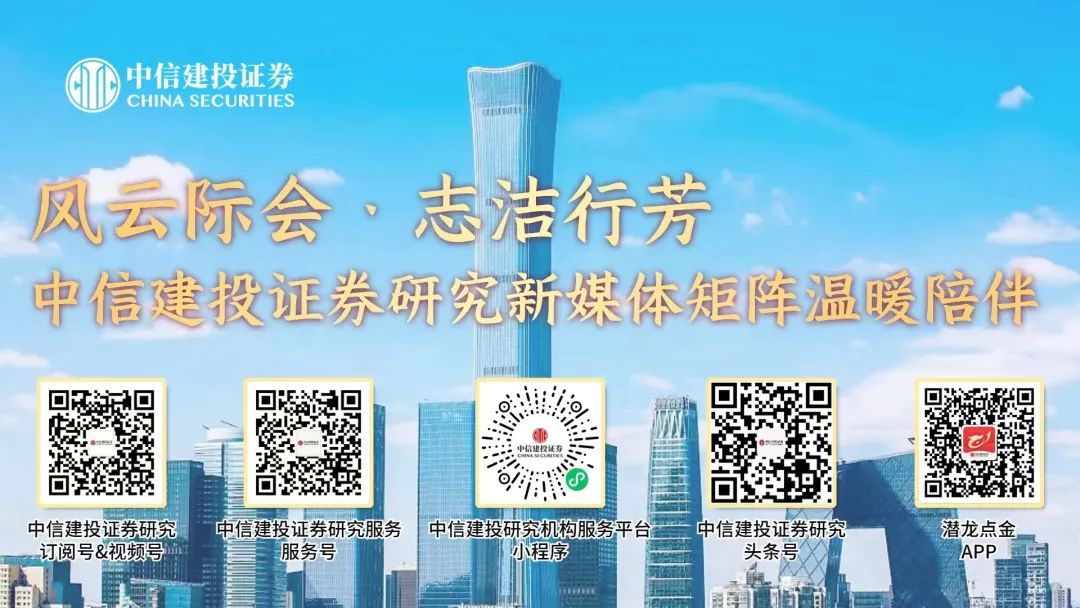 澳門最快開獎結果下載，全面解析與攻略指南，澳門開獎結果下載，全面解析與攻略指南及快速開獎信息