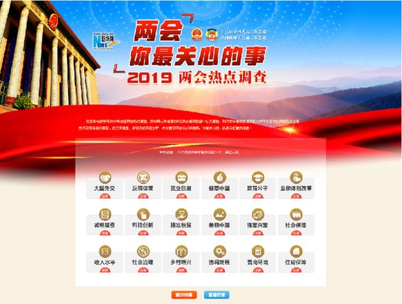 新奧門六和開獎(jiǎng)結(jié)果第339期全面解析，新奧門六和開獎(jiǎng)第339期結(jié)果全面解析與預(yù)測(cè)