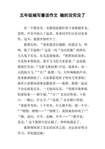 熱點(diǎn) 第39頁(yè)