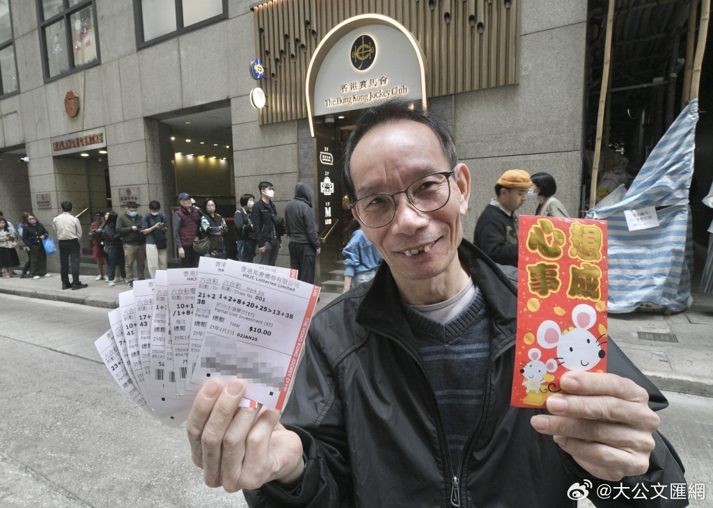 澳門三合攪珠開獎(jiǎng)最快——揭秘彩票開獎(jiǎng)的真相與技巧，澳門三合攪珠開獎(jiǎng)揭秘，快速開獎(jiǎng)?wù)嫦嗯c技巧探究