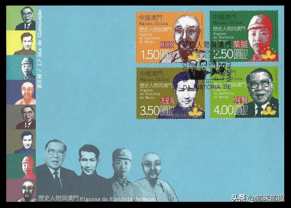 探索澳門最快開獎(jiǎng)網(wǎng)——一站式彩票服務(wù)體驗(yàn)，澳門最快開獎(jiǎng)網(wǎng)，一站式彩票服務(wù)探索體驗(yàn)