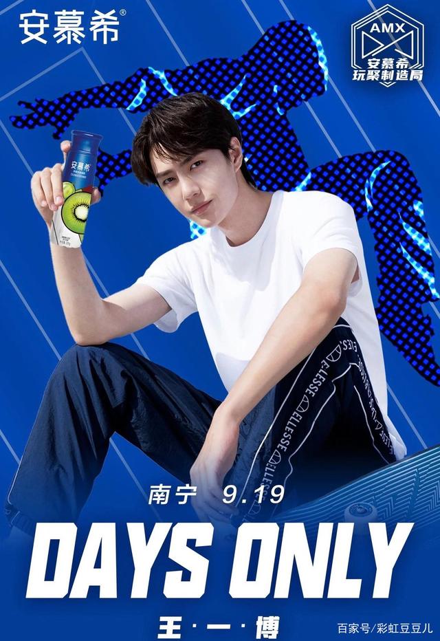 揭秘王中王，探尋一肖中特的秘密，揭秘王中王，探尋一肖中特的奧秘