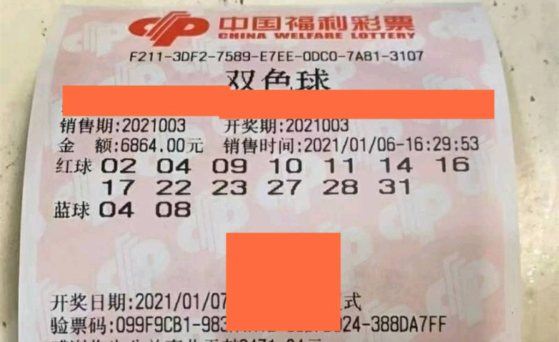 香港特馬開碼開獎結(jié)果今天，深度解析與預(yù)測，香港特馬今日開獎結(jié)果深度解析與預(yù)測