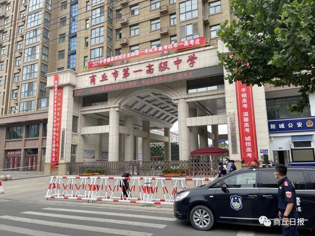 澳門開獎最快的現(xiàn)場直播，探索最新動態(tài)與策略優(yōu)勢，澳門開獎直播，最新動態(tài)、策略優(yōu)勢與現(xiàn)場直播速遞