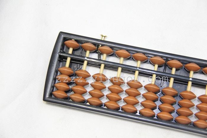 鐵算算盤4887開獎，探索數(shù)字世界的神秘之門，鐵算算盤4887開獎，數(shù)字世界的神秘之門開啟