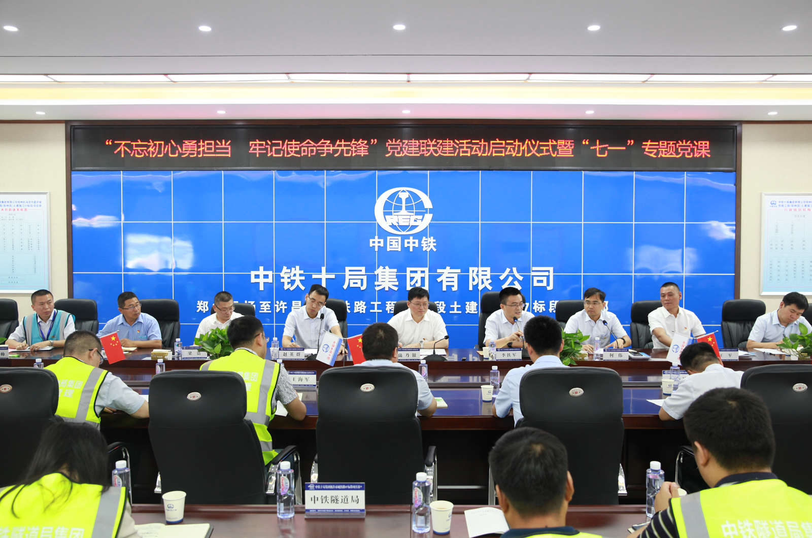 王中王馬會公司與一肖中鐵，深度解析與SEO優(yōu)化文章，王中王馬會公司與肖中鐵合作，深度解析與SEO優(yōu)化策略探討