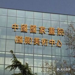 香港 第23頁(yè)