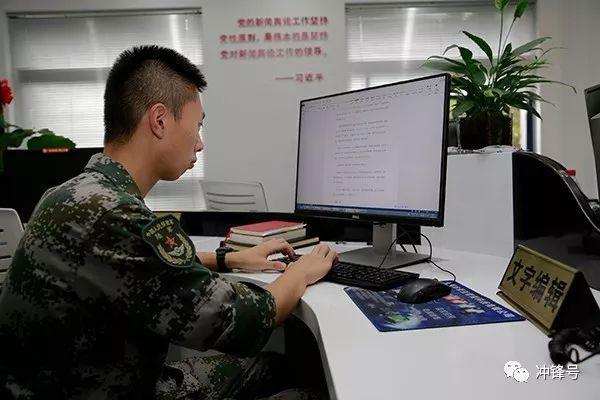 強軍網(wǎng)官網(wǎng)網(wǎng)址，探索軍事力量，領略國防魅力，強軍網(wǎng)探索軍事力量，領略國防魅力