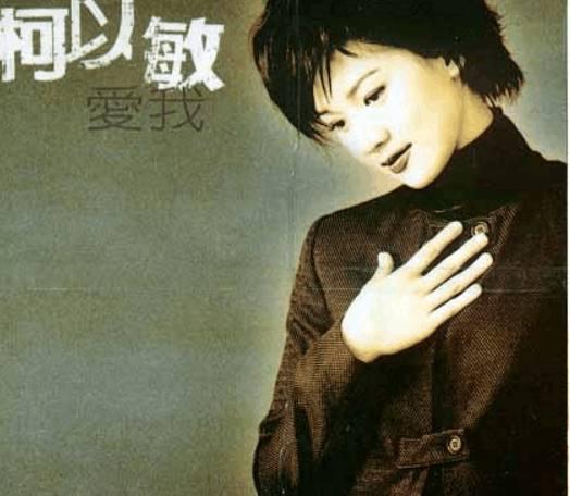 周筆暢個人資料簡介及老公身份揭秘，周筆暢個人簡介與神秘老公身份曝光