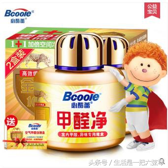 甲醛最怕的三個(gè)土方法，有效去除甲醛的秘訣，揭秘甲醛最怕的三個(gè)土方法，輕松去除甲醛的秘訣