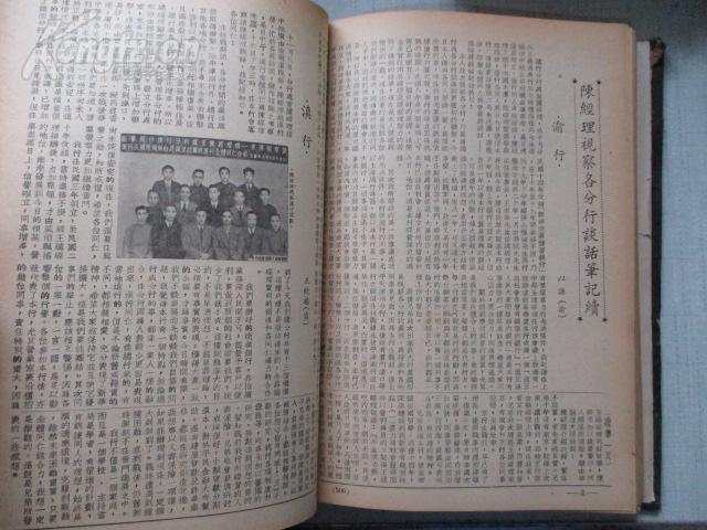 劉伯溫全年料三肖選一肖，揭秘預(yù)測背后的秘密，劉伯溫全年料揭秘，三肖選一肖預(yù)測背后的秘密真相