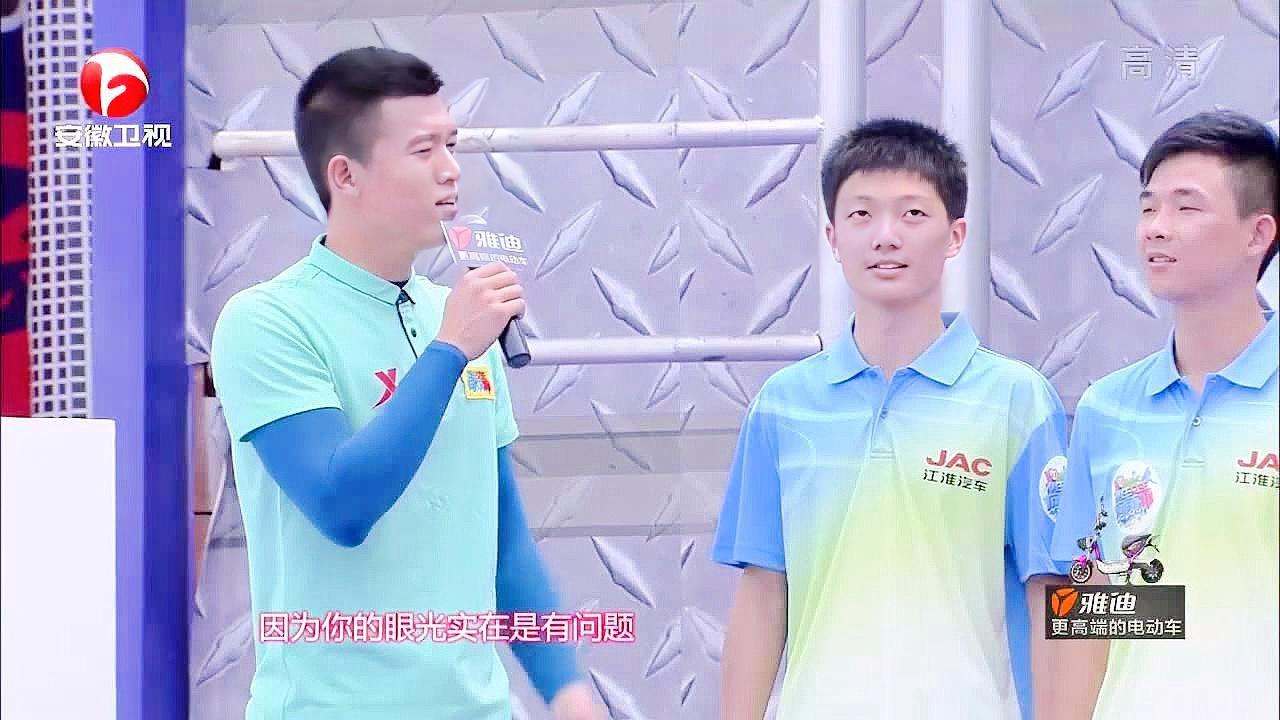 揭秘闖關(guān)王中王肖鵬精彩瞬間，探尋具體集數(shù)，揭秘闖關(guān)王中王肖鵬精彩瞬間所在集數(shù)