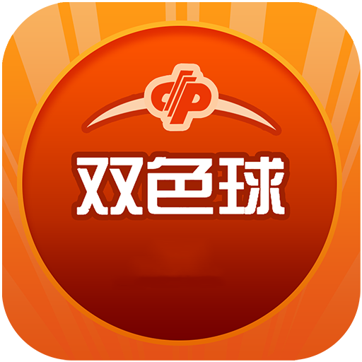 新澳歷史開獎最新結(jié)果及其背后的故事，新澳歷史開獎最新結(jié)果揭秘，背后的故事引人關(guān)注