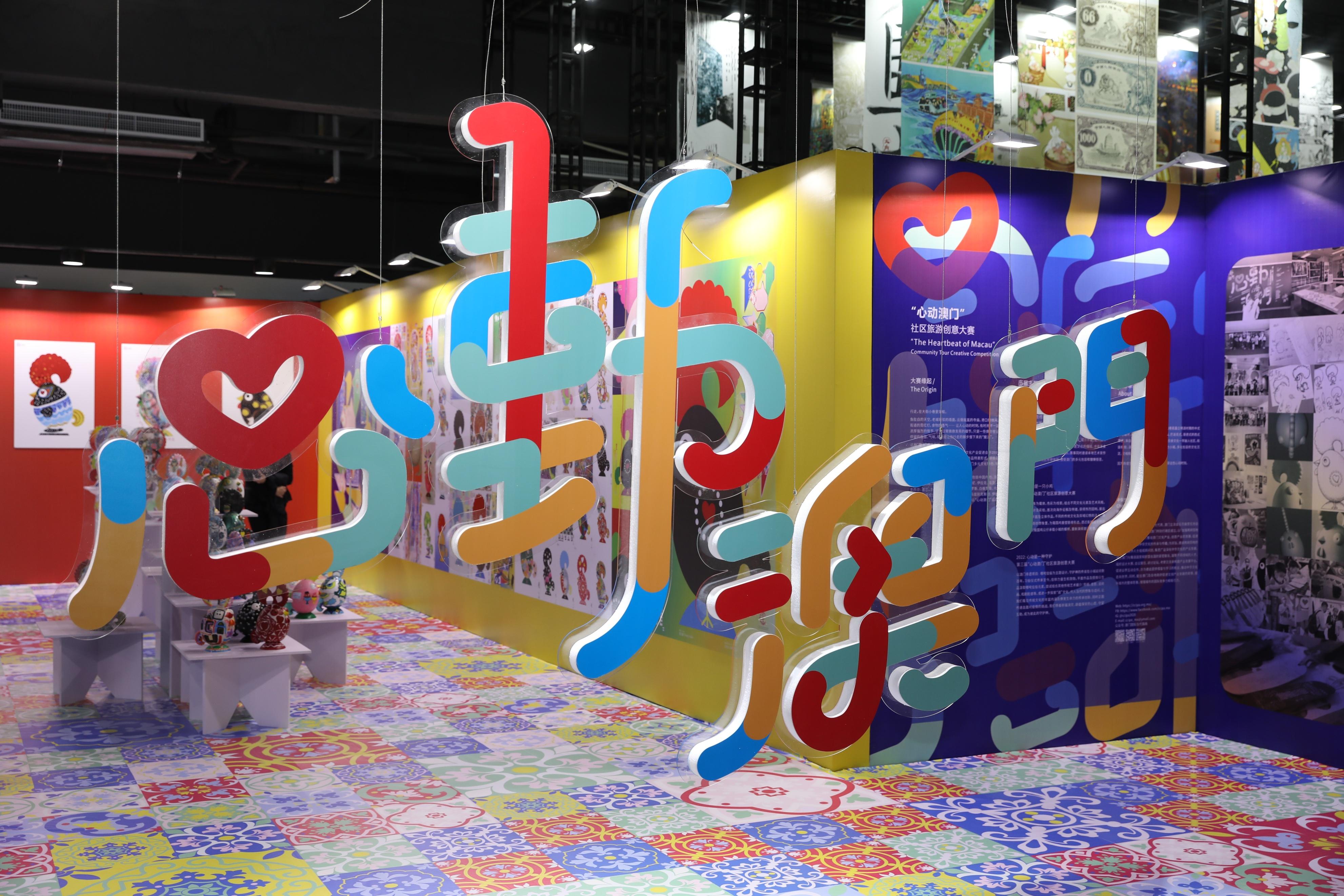 澳門(mén)六開(kāi)獎(jiǎng)結(jié)果查詢系統(tǒng)，最新更新，盡在掌握（2023年），澳門(mén)六開(kāi)獎(jiǎng)結(jié)果最新查詢系統(tǒng)（掌握最新更新資訊，2023年）