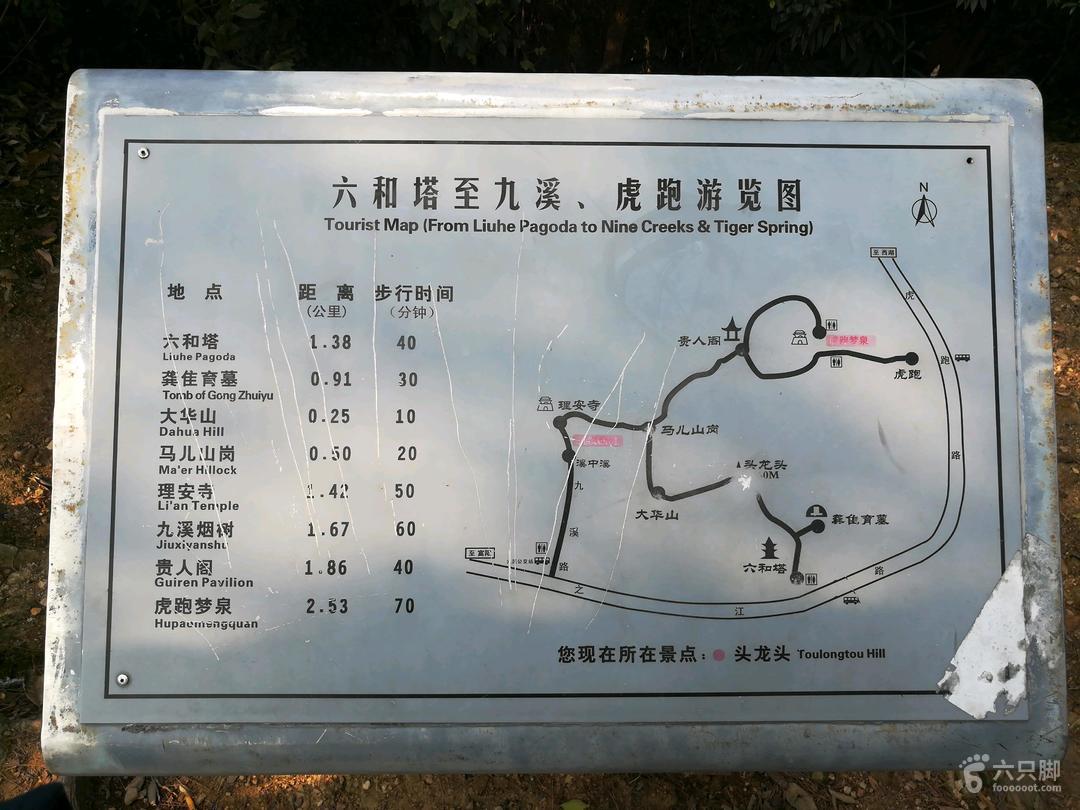 六和彩開碼資料網(wǎng)——探索彩票世界的門戶，六和彩開碼資料網(wǎng)，彩票世界探索之門