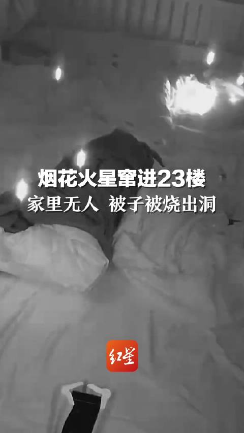 澳門最快開獎(jiǎng)?lì)l道，實(shí)時(shí)掌握彩票資訊，輕松贏取大獎(jiǎng)，澳門實(shí)時(shí)彩票資訊，輕松掌握開獎(jiǎng)?lì)l道，贏取大獎(jiǎng)！