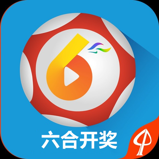 澳門六合開獎(jiǎng)網(wǎng)，速度與精準(zhǔn)性的完美結(jié)合，澳門六合開獎(jiǎng)網(wǎng)，速度與精準(zhǔn)性的極致融合