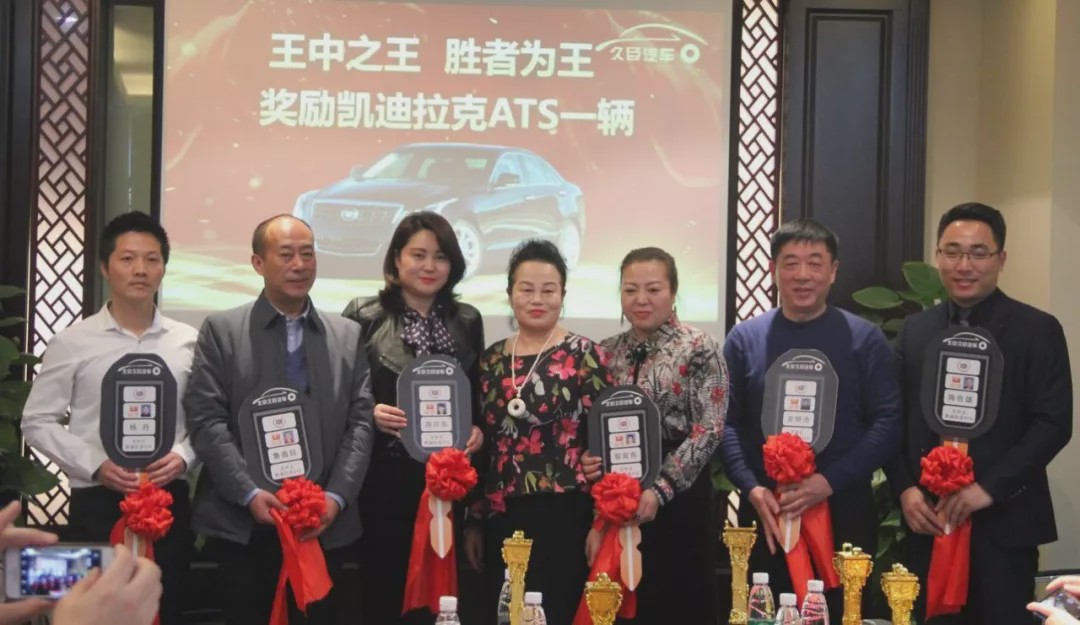 關(guān)于2019王中王資料C一肖中的全面解析，全面解析2019王中王資料C一肖中的秘密