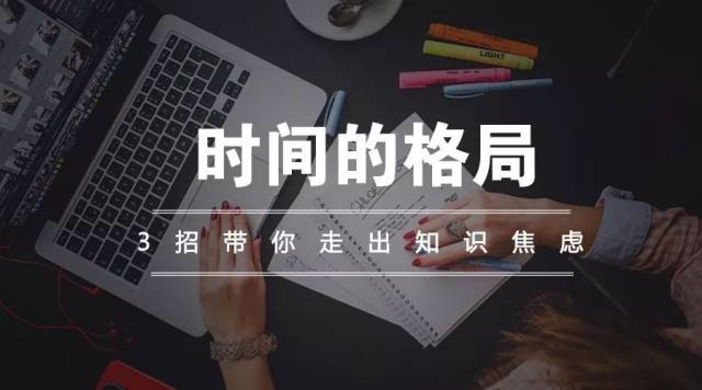 十個(gè)方法讓你走出焦慮，重拾生活美好心態(tài)，十個(gè)方法助你克服焦慮，重塑積極生活心態(tài)