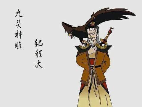 揭秘劉伯溫四不像一肖圖，神秘預(yù)測(cè)背后的故事，劉伯溫四不像一肖圖揭秘，神秘預(yù)測(cè)背后的傳奇故事