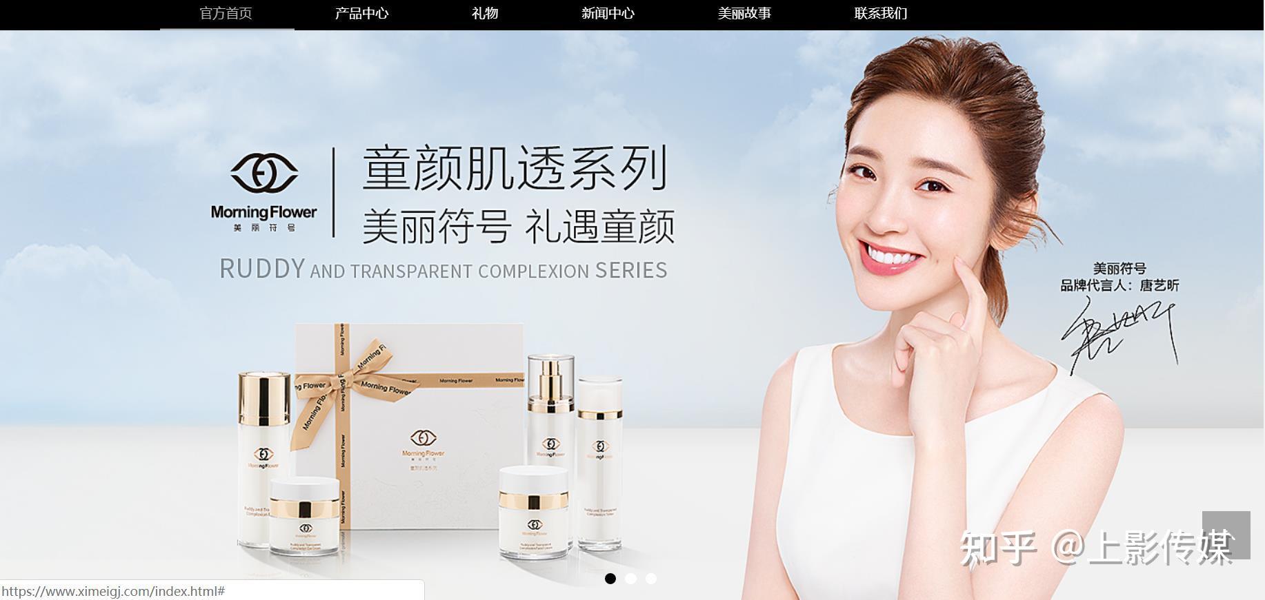 明星劇照代言的合法性探討，明星劇照代言的合法性探討，法律邊界與道德考量