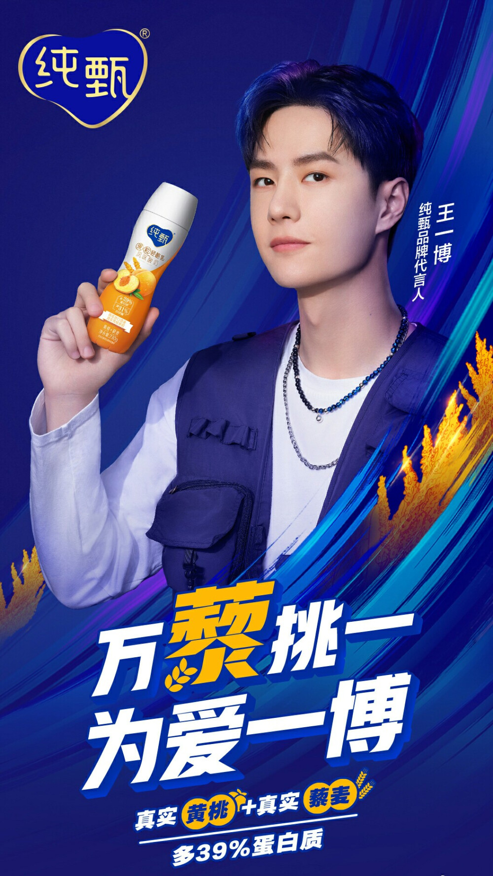 神馬王中王一肖中特料，深度解析與SEO優(yōu)化策略，神馬王中王一肖特料深度解析與SEO優(yōu)化策略全攻略