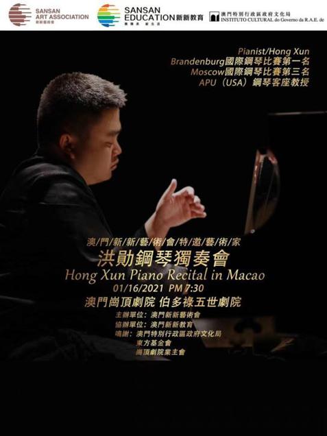 新澳門今晚開什么，探索澳門博彩文化的魅力與奧秘（9點(diǎn)31揭曉），澳門博彩文化揭秘，魅力與奧秘的探索（9點(diǎn)31揭曉答案）