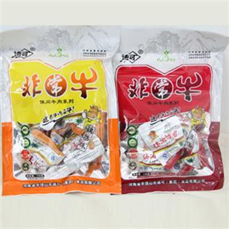 王中王115期指一生肖，深度解析與預(yù)測，王中王115期生肖深度解析與預(yù)測，揭秘一生肖的神秘面紗