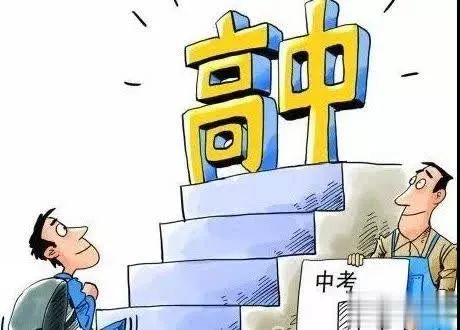 每期必中三中三，揭秘彩票中獎(jiǎng)的秘密，揭秘彩票中獎(jiǎng)秘密，每期必中三中三！