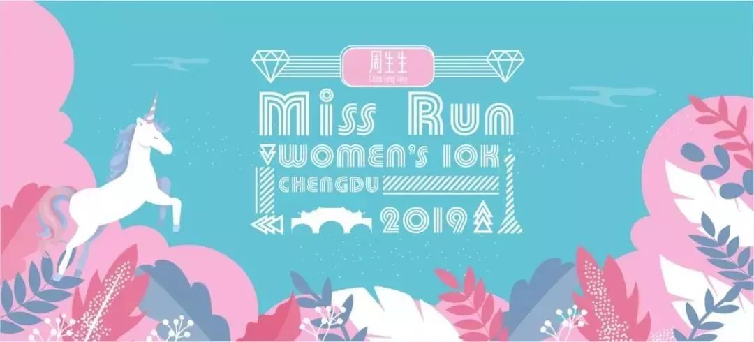 今晚9點30特馬開獎結(jié)果揭曉，探索彩票背后的秘密，彩票背后的秘密揭曉，今晚9點30特馬開獎結(jié)果權(quán)威發(fā)布