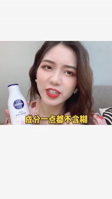 初中生如何美白，實(shí)用建議與日常護(hù)理方法，初中生美白攻略，實(shí)用建議與日常護(hù)理方法