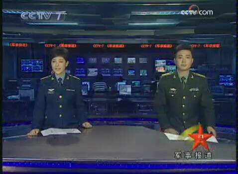 軍事報(bào)道歷年片尾，回顧與前瞻，軍事報(bào)道歷年回顧與前瞻，片尾聚焦展望未來