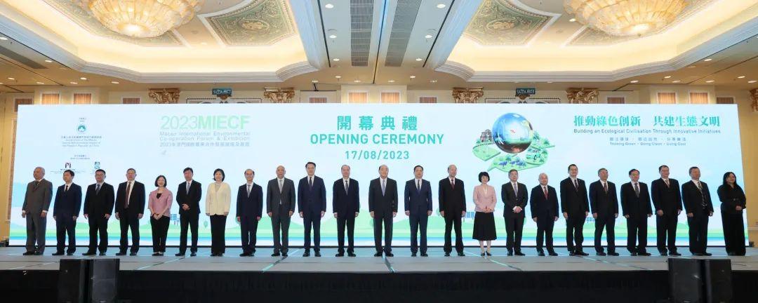 噢門六開彩開獎結(jié)果2023年最新回顧與解析，澳門六開彩開獎結(jié)果回顧與解析，2023年最新動態(tài)