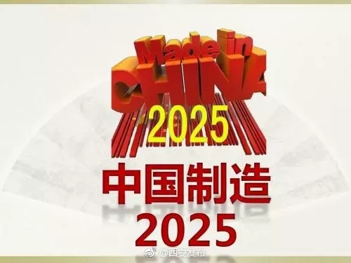 探索未來(lái)，2025新澳門(mén)天天開(kāi)好彩的無(wú)限可能，探索未來(lái)，澳門(mén)彩票的無(wú)限可能與新機(jī)遇（2025年展望）