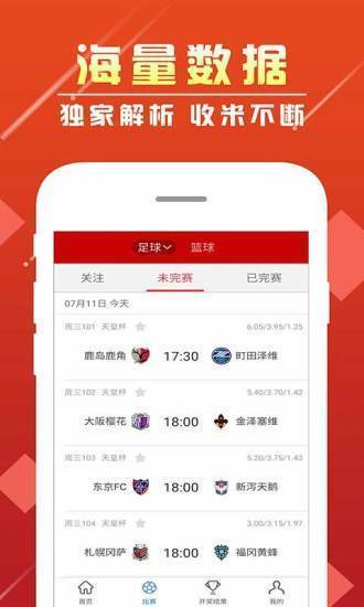 澳門最快開獎(jiǎng)直播掛牌，探索現(xiàn)代博彩的新紀(jì)元，澳門最快開獎(jiǎng)直播掛牌，現(xiàn)代博彩新紀(jì)元探索