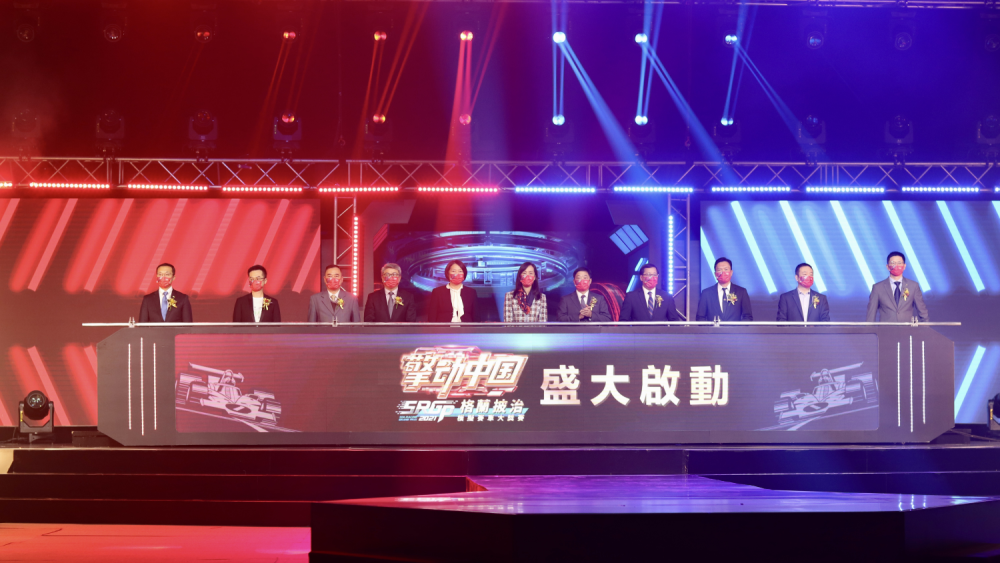 新澳門搖號直播觀看指南，實時掌握最新動態(tài)，澳門搖號直播觀看指南，實時掌握最新動態(tài)與結果揭曉