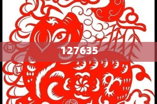 揭秘7777788888精準(zhǔn)新傳真，真相與優(yōu)勢(shì)一網(wǎng)打盡，揭秘精準(zhǔn)新傳真，77777與88888的真相與優(yōu)勢(shì)解析