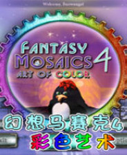 新澳門(mén)資料大全正版資料與奧利奧，探索與體驗(yàn)，澳門(mén)正版資料與奧利奧，探索與體驗(yàn)之旅