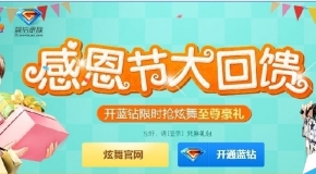 澳門六開獎結(jié)果資料查詢APP，一站式解決方案，輕松掌握最新開獎動態(tài)，澳門六開獎結(jié)果資料查詢APP，最新開獎動態(tài)一站式掌握