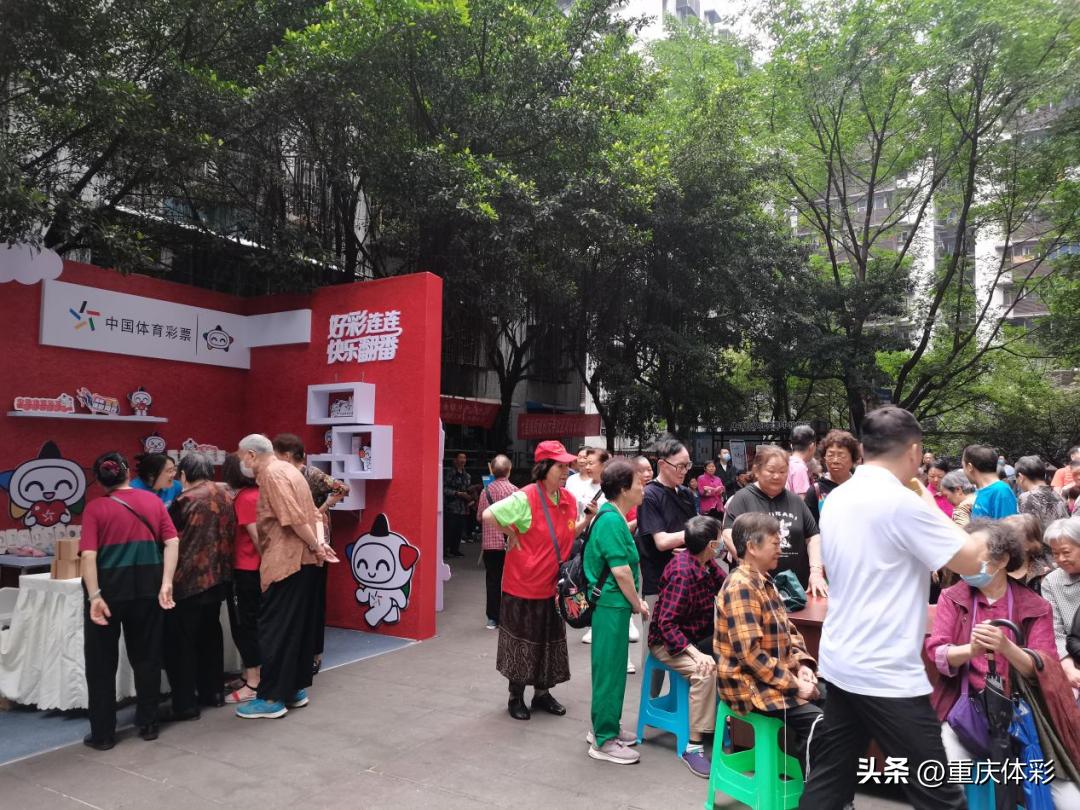 迎接好運連連的2022年，天天開好彩！，迎接好運連連的2022年，每日彩運亨通！