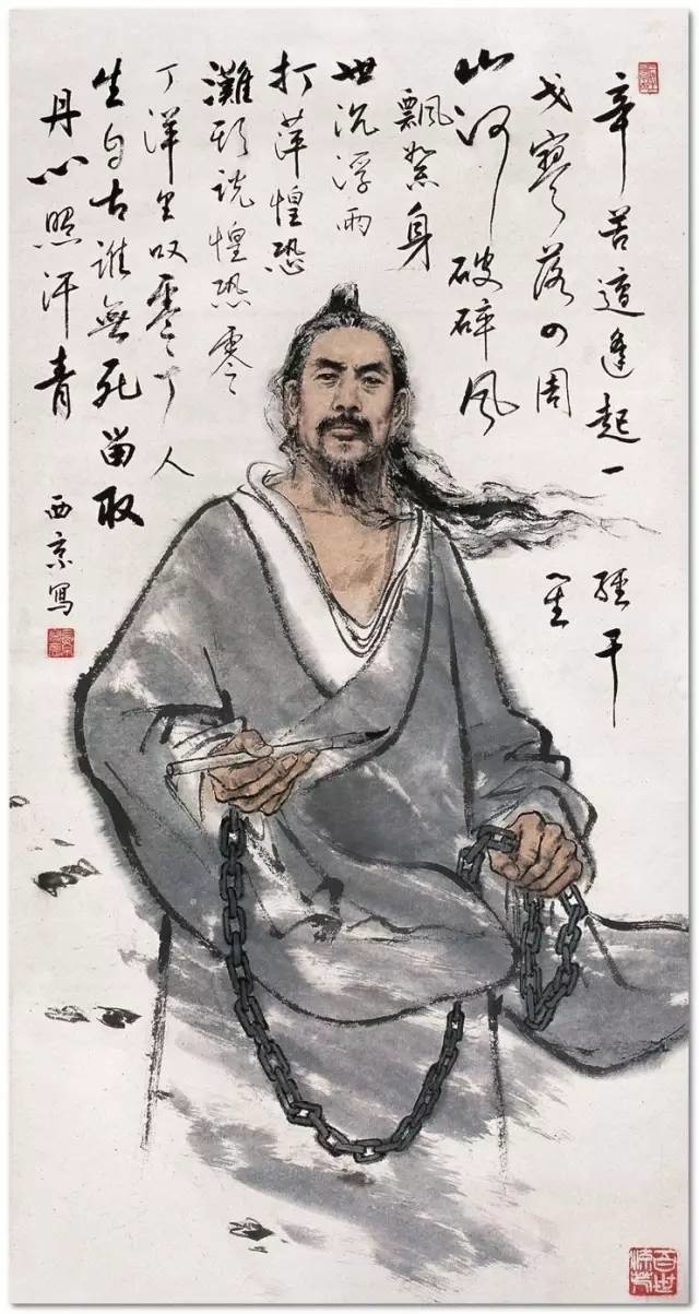 劉伯溫鳳凰精選一肖中的奧秘，探尋古代智慧與現(xiàn)代SEO的交融，劉伯溫鳳凰精選生肖奧秘，古代智慧與現(xiàn)代SEO交融探尋