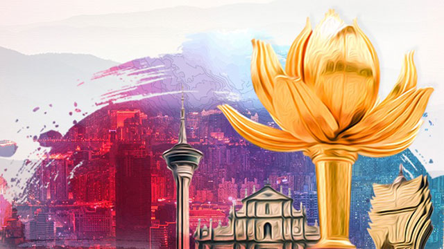 澳門(mén)六和合歷史開(kāi)獎(jiǎng)結(jié)果，探索與解析，澳門(mén)六和合歷史開(kāi)獎(jiǎng)結(jié)果解析與探索