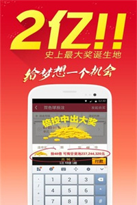 正版資料與免費(fèi)資料大全，一站式獲取優(yōu)質(zhì)資源的新視界，正版與免費(fèi)資料一站式獲取，新視界下的優(yōu)質(zhì)資源匯總