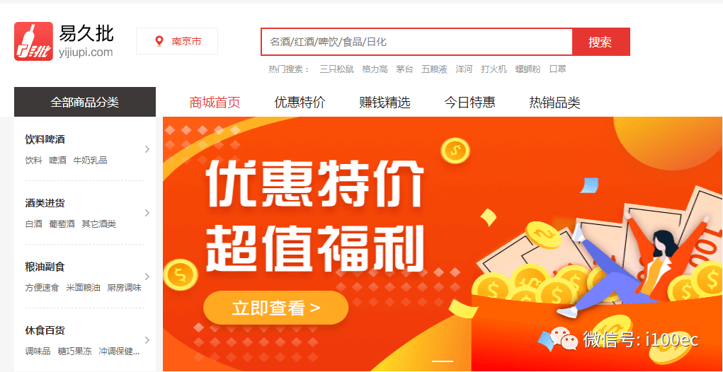 澳門(mén)管家婆，揭秘精準(zhǔn)預(yù)測(cè)背后的秘密，澳門(mén)管家婆精準(zhǔn)預(yù)測(cè)背后的奧秘揭秘