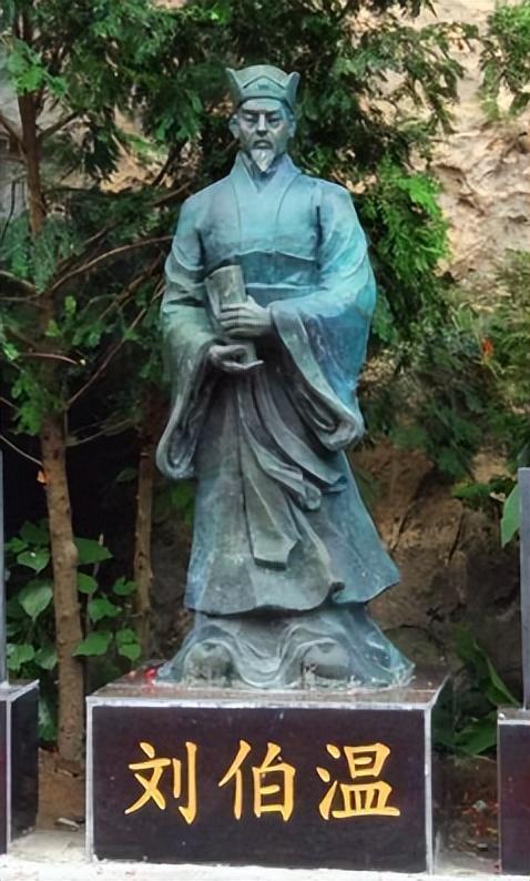 揭秘劉伯溫與神秘?cái)?shù)字7364Cm一肖中特的故事，劉伯溫與神秘?cái)?shù)字7364Cm揭秘，一肖中特的傳奇故事