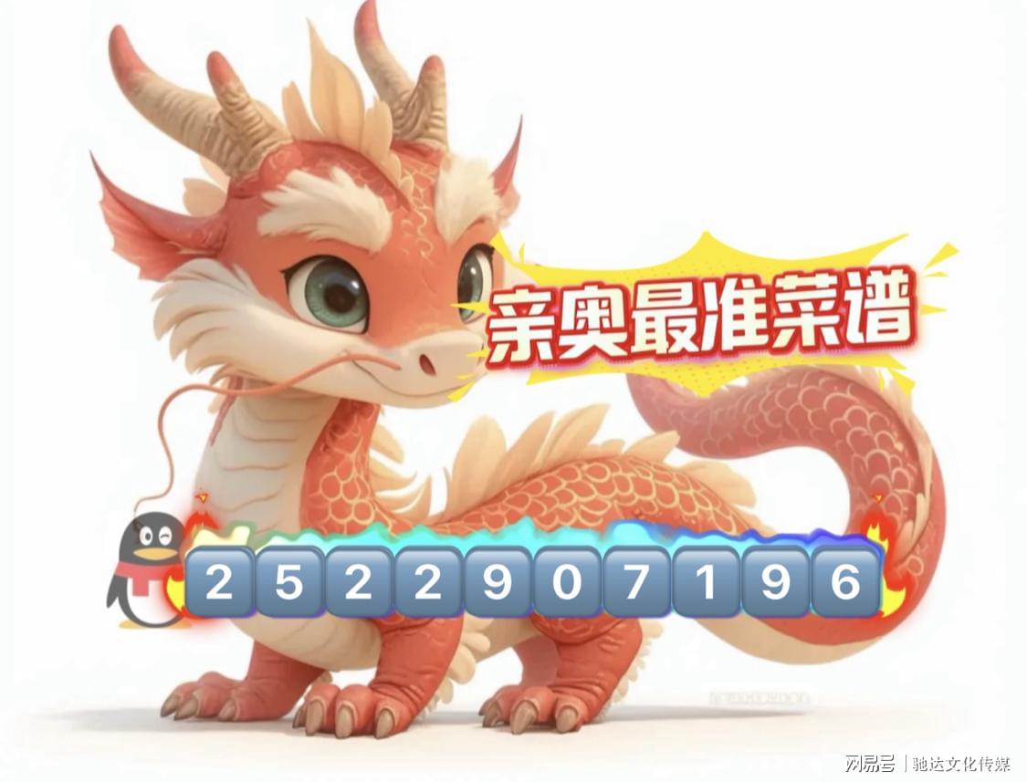 澳門一碼一肖一待一中四不像，探索與解析，澳門一碼一肖一待一中四不像，深度解析與探索