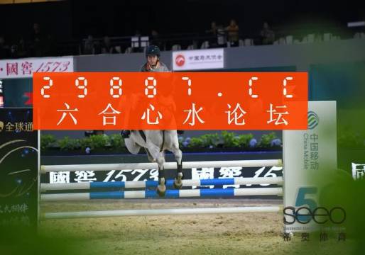 探索正版香港王中王一肖中特，獨(dú)特的魅力與奧秘，揭秘香港王中王一肖中特，獨(dú)特魅力與奧秘探索