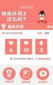 新澳門精準四肖期中特公開，探索澳門彩票的奧秘，澳門彩票奧秘揭秘，精準四肖期中特公開探討