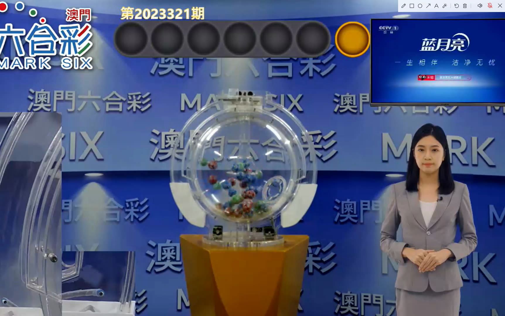 澳門最快的開獎(jiǎng)六開彩，探索與解析，澳門六開彩開獎(jiǎng)探索與解析，速度背后的秘密